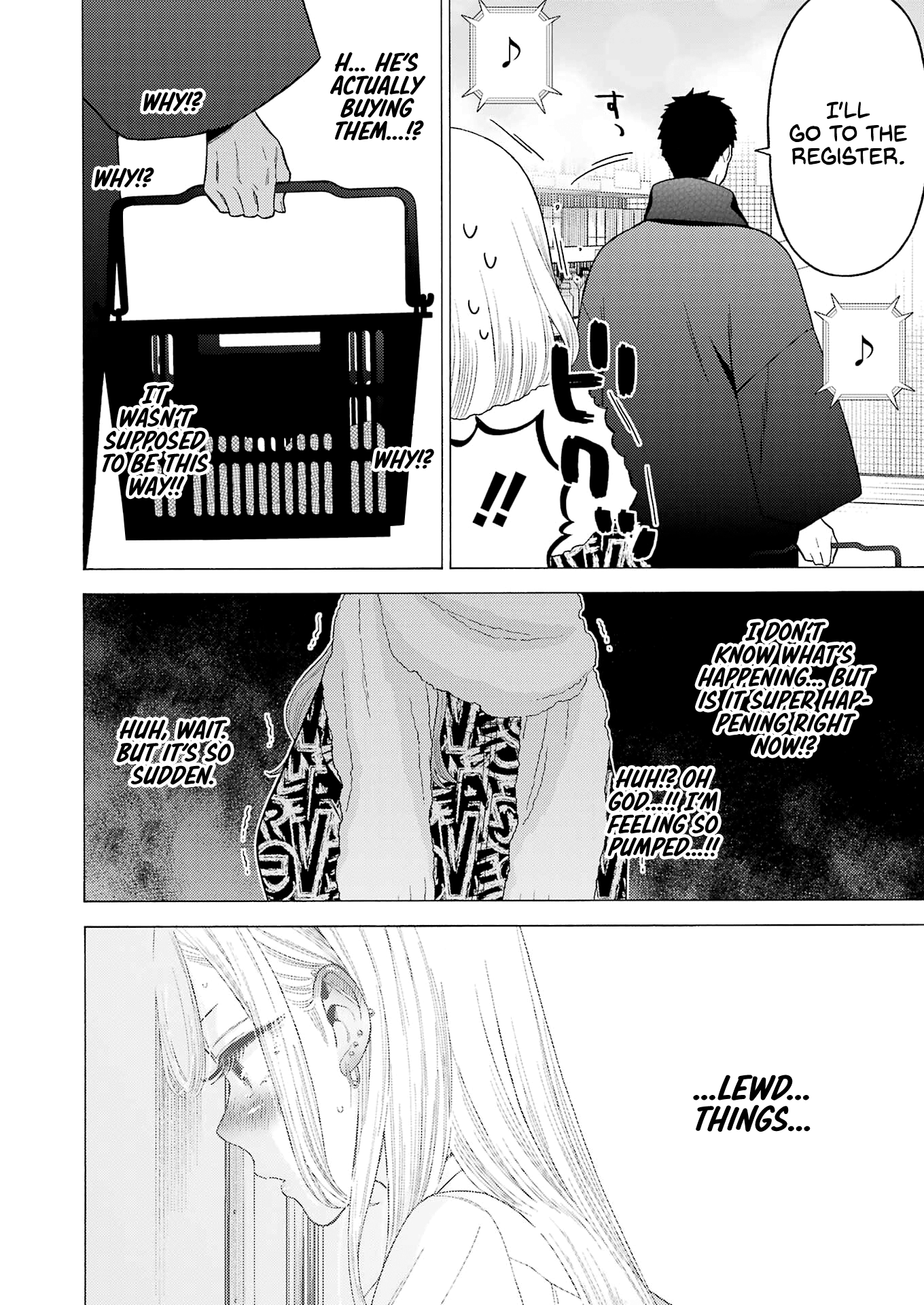 My Dress-Up Darling, Chapter 74 image 22